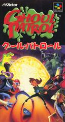 Ghoul Patrol - Super Famicom | Total Play