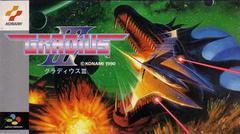 Gradius III - Super Famicom | Total Play