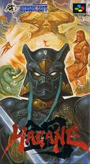 Hagane - Super Famicom | Total Play