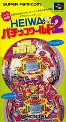 Heiwa Pachinko World 2 - Super Famicom | Total Play