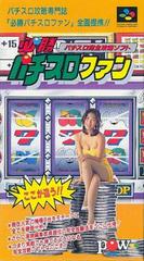 Hisshou Pachi-Slot Fun - Super Famicom | Total Play