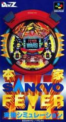 Honke Sankyo Fever - Super Famicom | Total Play