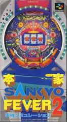 Honke Sankyo Fever: Jikkyou Simulation 2 - Super Famicom | Total Play