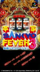 Honke Sankyo Fever: Jikkyou Simulation 3 - Super Famicom | Total Play