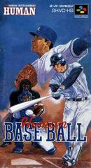Human Baseball - Super Famicom | Total Play
