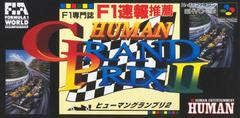 Human Grand Prix II - Super Famicom | Total Play