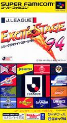 J League Excite Stage '94 - Super Famicom | Total Play
