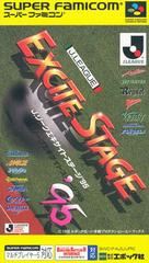 J League Excite Stage '95 - Super Famicom | Total Play