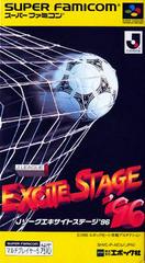 J League Excite Stage '96 - Super Famicom | Total Play