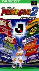 J League Soccer Prime Goal 2 - Super Famicom | Total Play