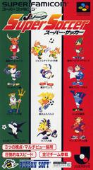 J League Super Soccer - Super Famicom | Total Play