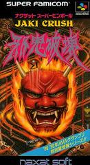 Jaki Crush - Super Famicom | Total Play