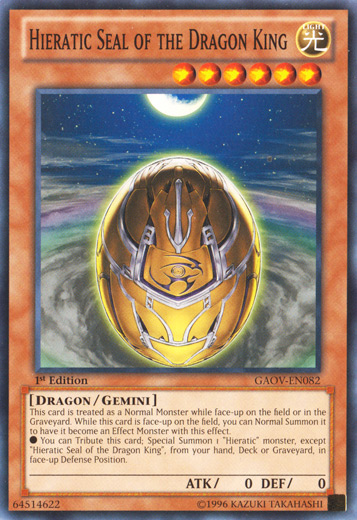 Hieratic Seal of the Dragon King [GAOV-EN082] Common | Total Play