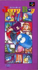 Jerry Boy - Super Famicom | Total Play