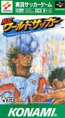 Jikkyou World Soccer - Super Famicom | Total Play
