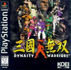 Dynasty Warriors - Playstation | Total Play