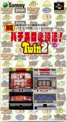 Jissen Pachi-Slot Hisshouhou Twin Vol. 2 - Super Famicom | Total Play