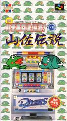 Jissen Pachi-Slot Hisshouhou Yamasa Densetsu - Super Famicom | Total Play