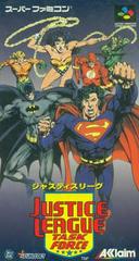 Justice League Task Force - Super Famicom | Total Play