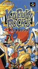 Kabuki Rocks - Super Famicom | Total Play