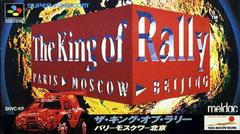 The King of Rally - Super Famicom | Total Play