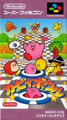Kirby Bowl - Super Famicom | Total Play