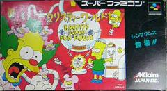 Krusty World - Super Famicom | Total Play