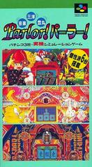 Kyouraku Sanyou Maruhon Parlor Parlor - Super Famicom | Total Play
