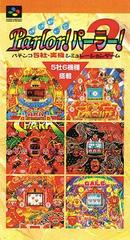 Kyouraku Sanyou Maruhon Parlor Parlor 2 - Super Famicom | Total Play