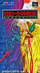 Kyuuyaku Megami Tensei - Super Famicom | Total Play