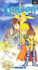 Lagoon - Super Famicom | Total Play