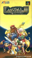 Last Bible III - Super Famicom | Total Play