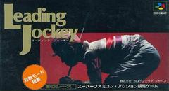 Leading Jockey - Super Famicom | Total Play