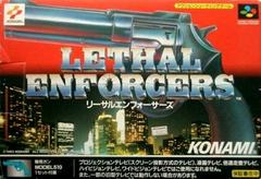 Lethal Enforcers - Super Famicom | Total Play