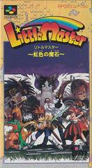 Little Master - Super Famicom | Total Play