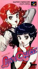 Love Quest - Super Famicom | Total Play