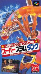 Magic Johnson's Super Slam Dunk - Super Famicom | Total Play