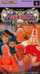 Magic Sword - Super Famicom | Total Play
