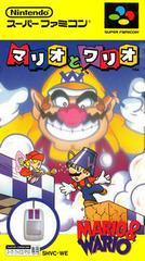 Mario & Wario - Super Famicom | Total Play