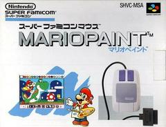 Mario Paint - Super Famicom | Total Play