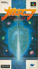 Mega-Lo-Mania - Super Famicom | Total Play