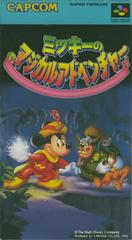 Mickey no Magical Adventure - Super Famicom | Total Play