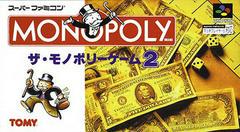 Monopoly 2 - Super Famicom | Total Play