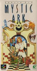 Mystic Ark - Super Famicom | Total Play