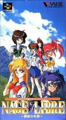Nage Libre - Super Famicom | Total Play