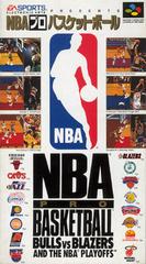 NBA Pro Basketball: Bulls vs Blazers - Super Famicom | Total Play