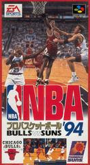 NBA Pro Basketball '94: Bulls vs Suns - Super Famicom | Total Play