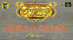 Nichibutsu Arcade Classics - Super Famicom | Total Play