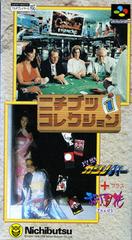 Nichibutsu Collection 1 - Super Famicom | Total Play