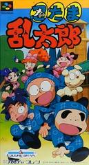 Nintama Rantaro - Super Famicom | Total Play